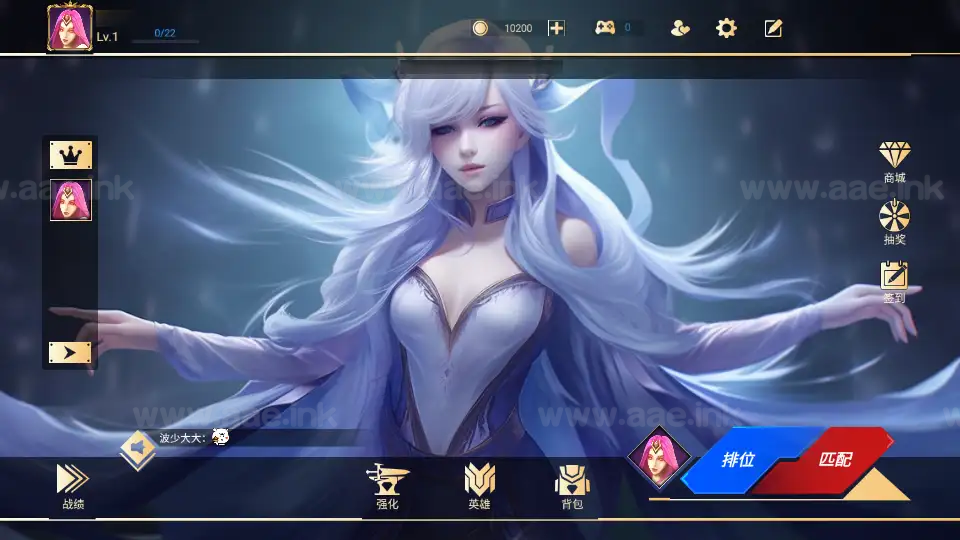 《王者大乱斗》经典休闲竞技MOBA手游+Linux手工服务端+单安卓+全套源码+详细搭建教程+源码部署教程_Aae_Source