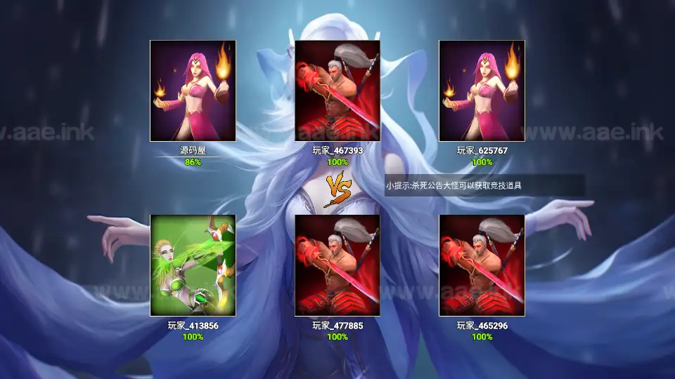 图片[7]_《王者大乱斗》经典休闲竞技MOBA手游+Linux手工服务端+单安卓+全套源码+详细搭建教程+源码部署教程_Aae_Source