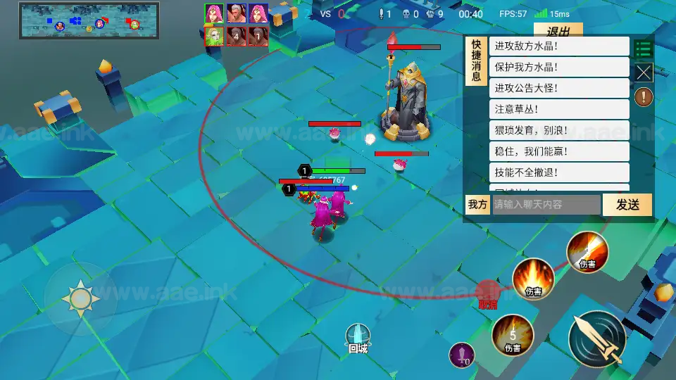 图片[11]_《王者大乱斗》经典休闲竞技MOBA手游+Linux手工服务端+单安卓+全套源码+详细搭建教程+源码部署教程_Aae_Source