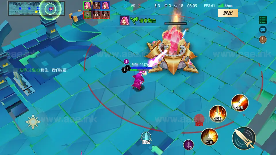 图片[15]_《王者大乱斗》经典休闲竞技MOBA手游+Linux手工服务端+单安卓+全套源码+详细搭建教程+源码部署教程_Aae_Source