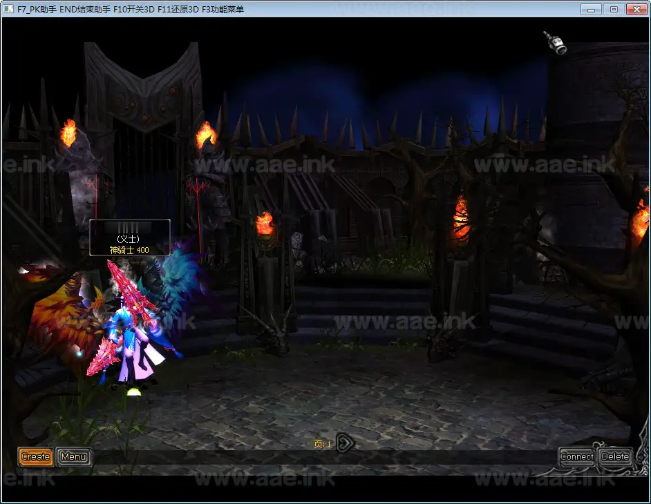 图片[4]_《烈焰诛仙奇迹附魔版》经典怀旧2.5D奇迹端游Win一键服务端+网页注册+GM工具+PC客户端+详细搭建教程_Aae_Source