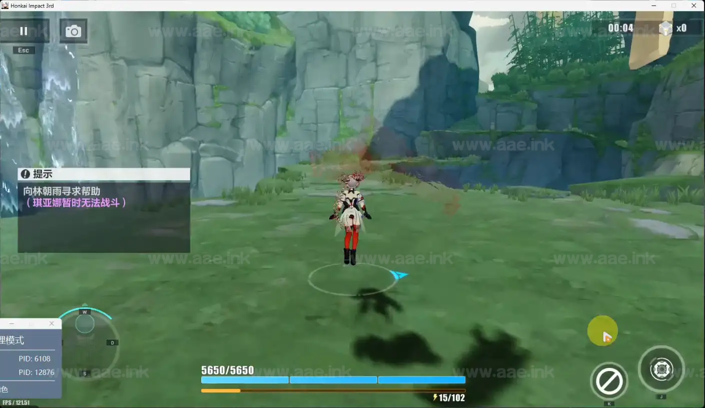 图片[7]_《崩坏8.5》经典3D次元动漫网游单机版+免虚拟机一键端+全物品GM账号+全角色+无限资源_Aae_Source