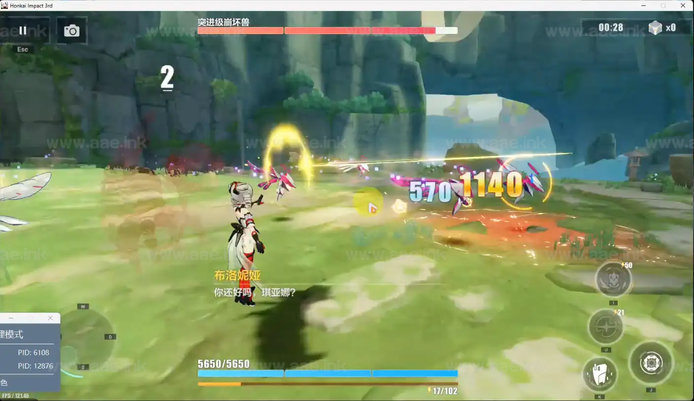 图片[9]_《崩坏8.5》经典3D次元动漫网游单机版+免虚拟机一键端+全物品GM账号+全角色+无限资源_Aae_Source