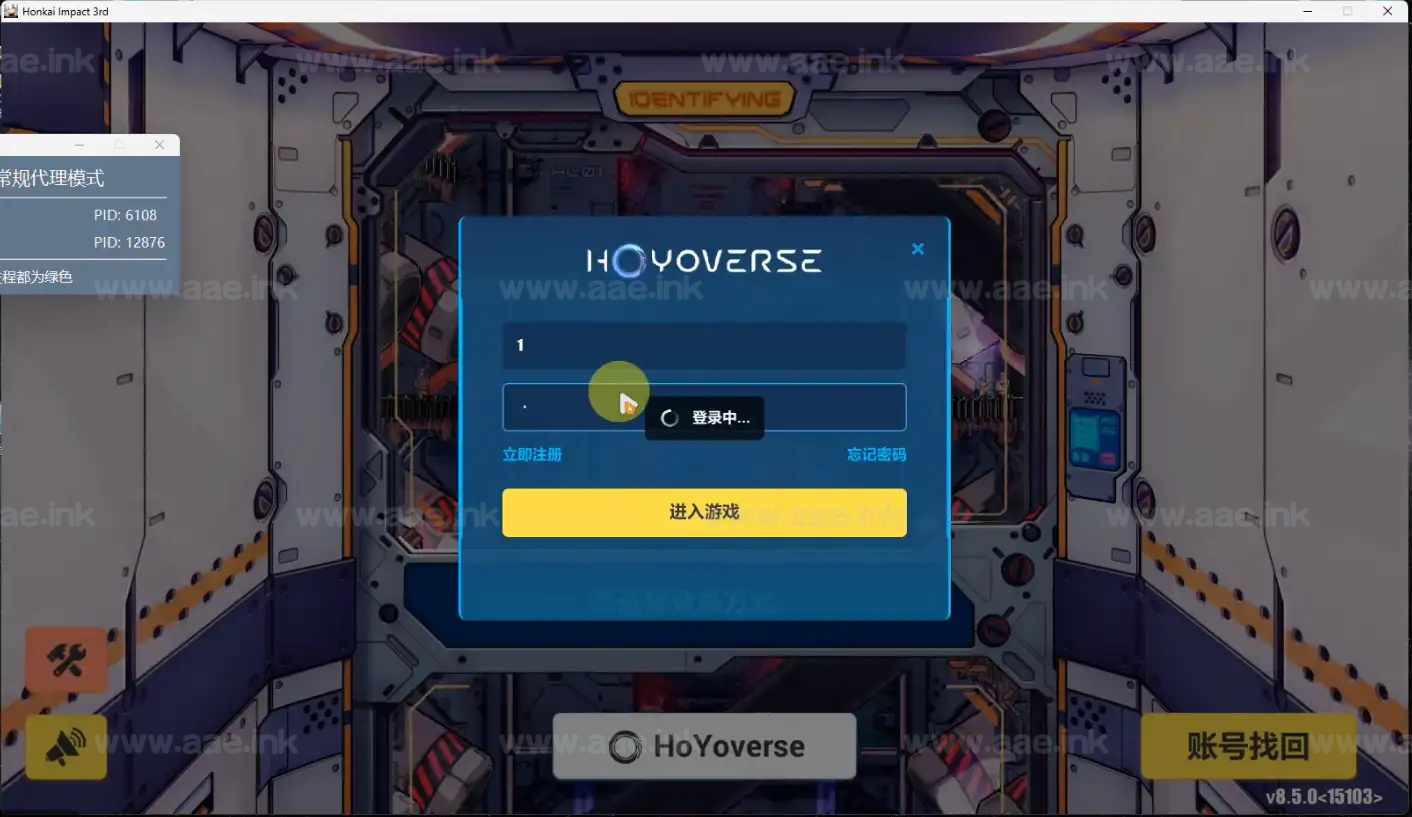 图片[15]_《崩坏8.5》经典3D次元动漫网游单机版+免虚拟机一键端+全物品GM账号+全角色+无限资源_Aae_Source