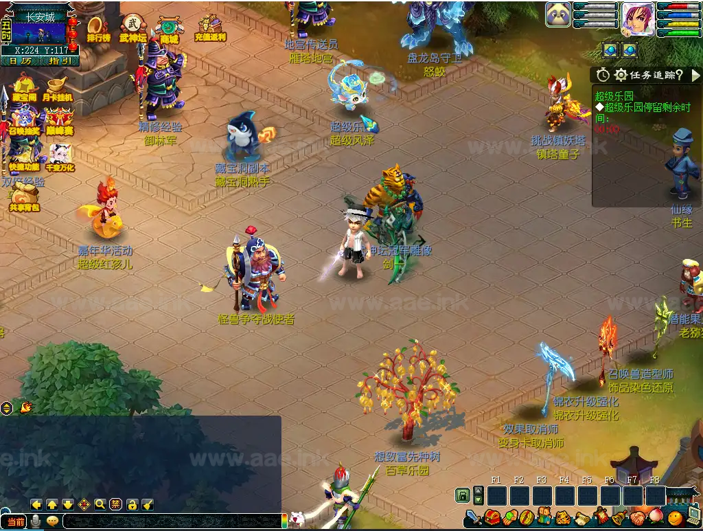 图片[13]_《泡泡梦江南西游》经典GGE2互通西游Win系服务端+安卓苹果PC三端互通+全套源码+详细搭建教程_Aae_Source