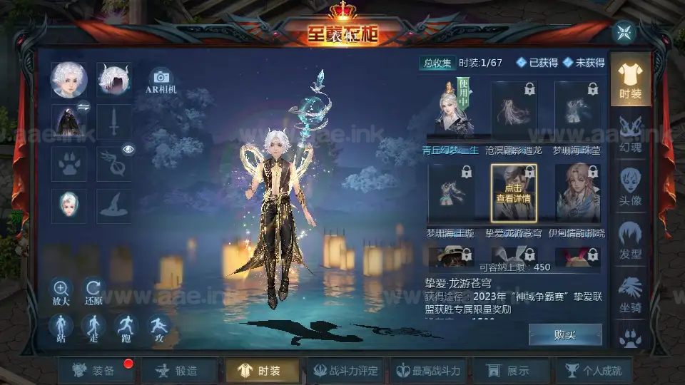 图片[5]_《霸主魔域100级神火马年兽版》经典1655互通魔域Win系半手工服务端+本地验证+本地注册+全套工具+详细搭建教程_Aae_Source