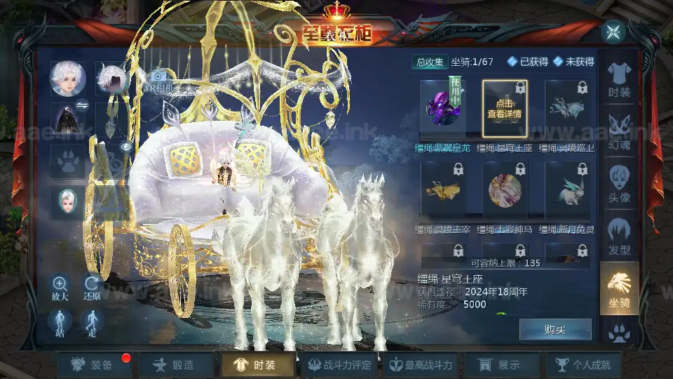 图片[7]_《霸主魔域100级神火马年兽版》经典1655互通魔域Win系半手工服务端+本地验证+本地注册+全套工具+详细搭建教程_Aae_Source