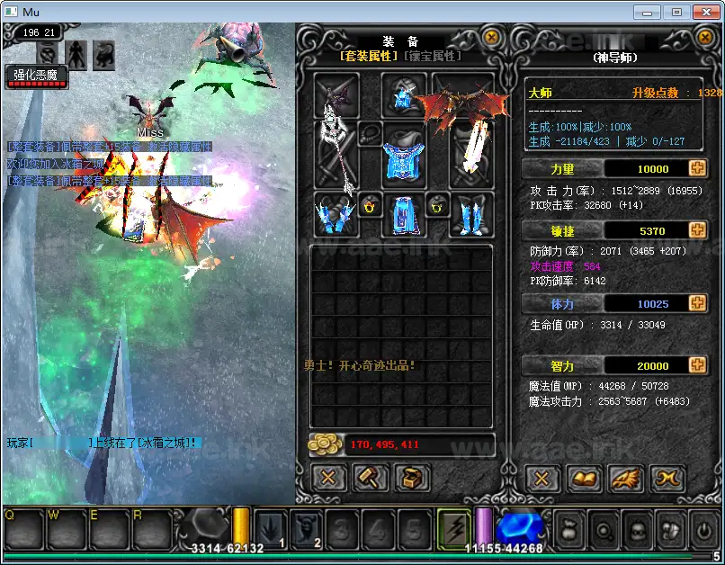 图片[4]_《开心奇迹Mu1.03H扩展版》经典怀旧2.5D奇迹端游Win一键服务端+网页注册+GM工具包+PC客户端+详细搭建教程_Aae_Source