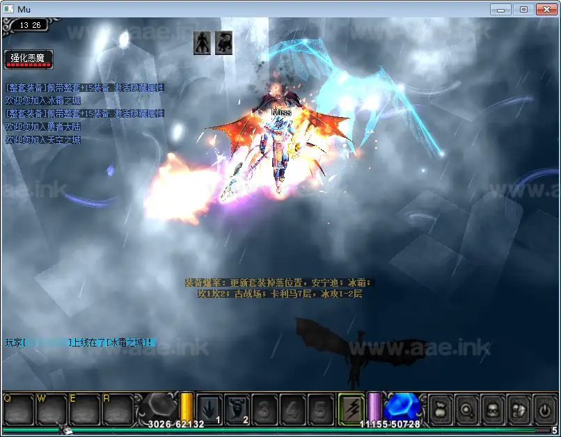 图片[5]_《开心奇迹Mu1.03H扩展版》经典怀旧2.5D奇迹端游Win一键服务端+网页注册+GM工具包+PC客户端+详细搭建教程_Aae_Source