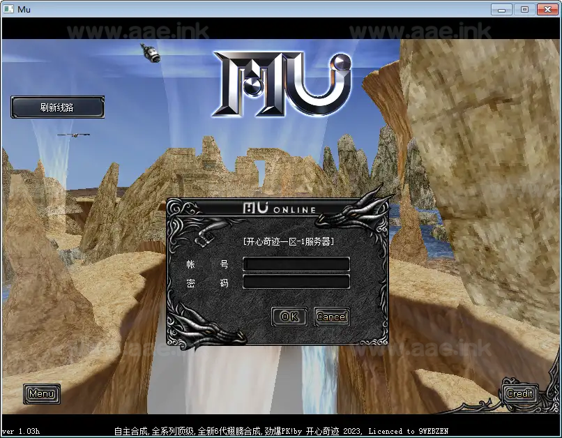 《开心奇迹Mu1.03H扩展版》经典怀旧2.5D奇迹端游Win一键服务端+网页注册+GM工具包+PC客户端+详细搭建教程_Aae_Source