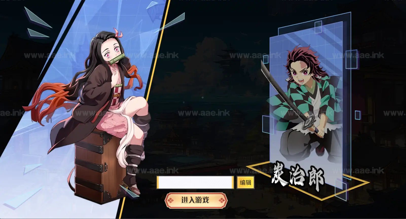 图片[17]_《动漫空间大乱斗H5多区跨服版》经典三网H5游戏Linux手工服务端+管理后台+GM授权后台+单安卓+详细搭建教程_Aae_Source