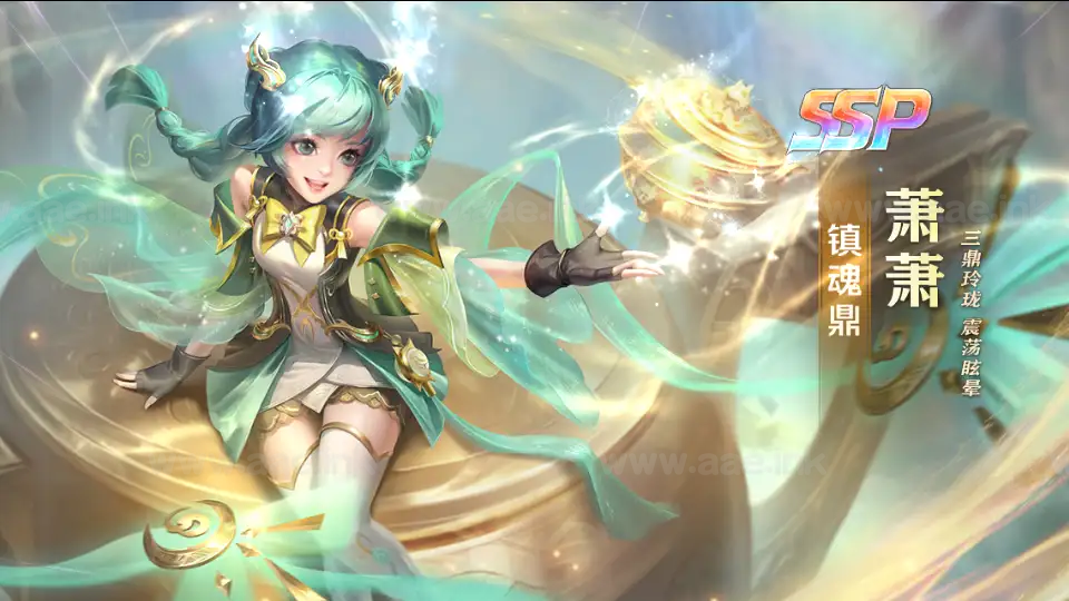 图片[3]_《斗罗大陆7SSP代金券内购版》经典卡牌手游+Linux手工服务端+CDK多功能授权后台+单安卓+详细搭建教程_Aae_Source