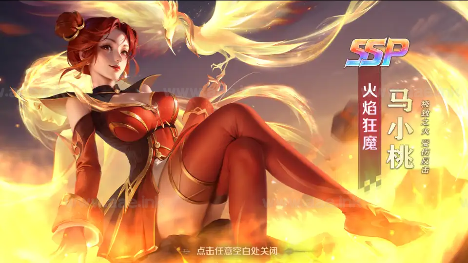 图片[5]_《斗罗大陆7SSP代金券内购版》经典卡牌手游+Linux手工服务端+CDK多功能授权后台+单安卓+详细搭建教程_Aae_Source