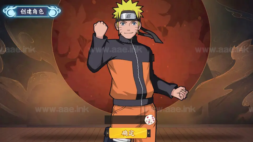 图片[3]_《火影忍者之重生大世界》稀有卡牌回合手游+Linux手工服务端+管理后台+CDK授权后台+安卓苹果双端+详细搭建教程_Aae_Source