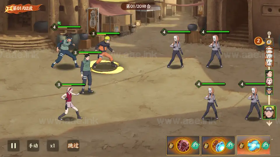 图片[11]_《火影忍者之重生大世界》稀有卡牌回合手游+Linux手工服务端+管理后台+CDK授权后台+安卓苹果双端+详细搭建教程_Aae_Source