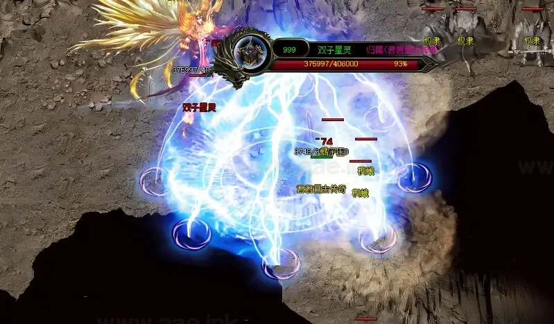 图片[7]_《君君特色复古第三季》经典传奇类端游服务端+三职业+鉴定成长+生肖首饰+加星专属+时装斗笠+三大陆+单机登录器_Aae_Source