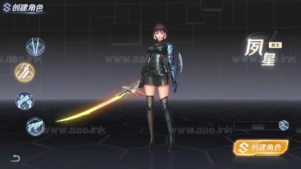 图片[3]_《源战役2》经典科幻MMORPG手游服务端+Linux手工端+单安卓+CDK授权后台+全套源码+详细搭建教程_Aae_Source