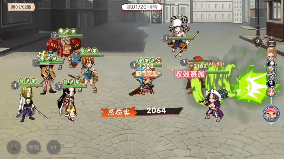 图片[6]_《新口袋航海王平台币内购版》经典卡牌回合手游+Linux手工服务端+管理后台+代理后台+GM授权后台+安卓+详细搭建教程_Aae_Source