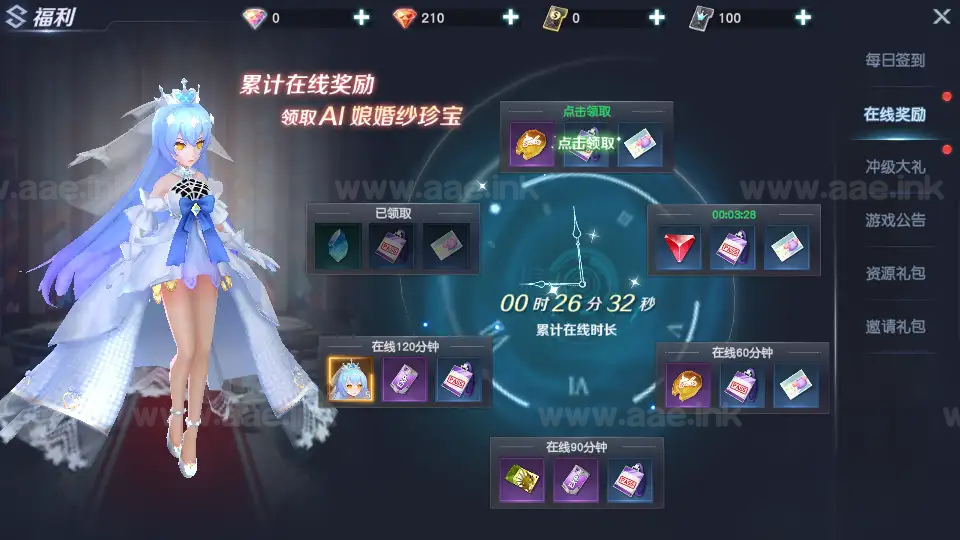 图片[4]_《源战役2》经典科幻MMORPG手游服务端+Linux手工端+单安卓+CDK授权后台+全套源码+详细搭建教程_Aae_Source
