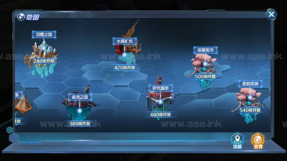 图片[6]_《源战役2》经典科幻MMORPG手游服务端+Linux手工端+单安卓+CDK授权后台+全套源码+详细搭建教程_Aae_Source