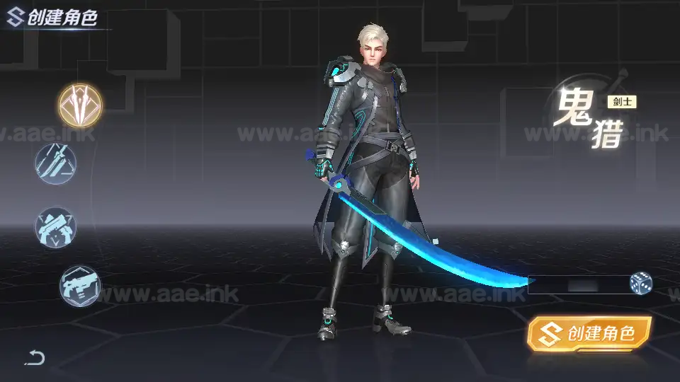 图片[10]_《源战役2》经典科幻MMORPG手游服务端+Linux手工端+单安卓+CDK授权后台+全套源码+详细搭建教程_Aae_Source