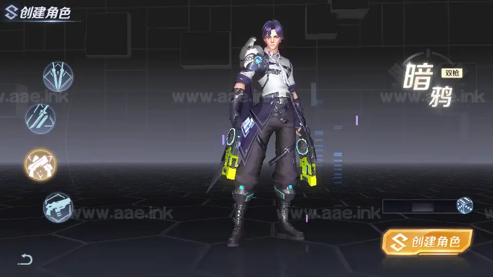 图片[11]_《源战役2》经典科幻MMORPG手游服务端+Linux手工端+单安卓+CDK授权后台+全套源码+详细搭建教程_Aae_Source