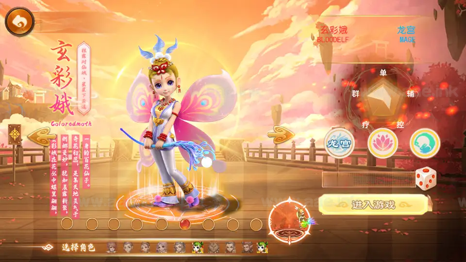 《狂龙西游天域全靠爆尊享挂机版》经典MT3换皮梦幻服务端+Linux手工服务端+安卓苹果双端+GM后台+详细搭建教程+全套源码_Aae_Source