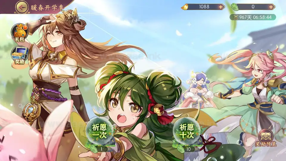 图片[2]_《一骑当千姬門代金券内购修复版》经典卡牌回合手游Linux手工服务端+GM授权后台+安卓+全套表+客户端解密工具+详细搭建教程_Aae_Source