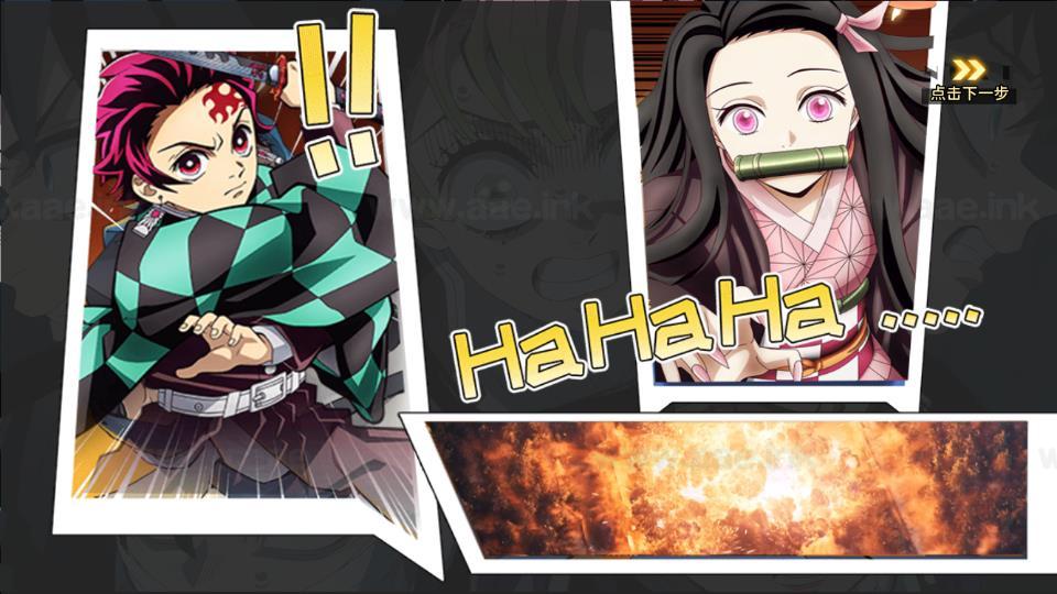 图片[10]_《动漫大乱斗H5多区跨服版》经典三网H5游戏+Linux手工服务端+单安卓+管理后台+GM授权后台+详细搭建教程_Aae_Source