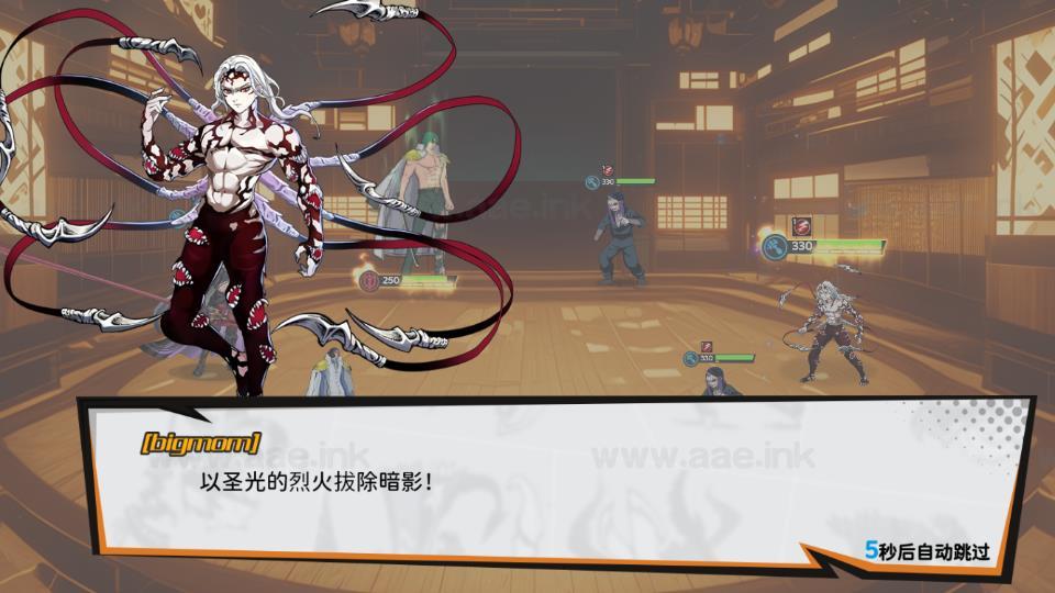 图片[16]_《动漫大乱斗H5多区跨服版》经典三网H5游戏+Linux手工服务端+单安卓+管理后台+GM授权后台+详细搭建教程_Aae_Source