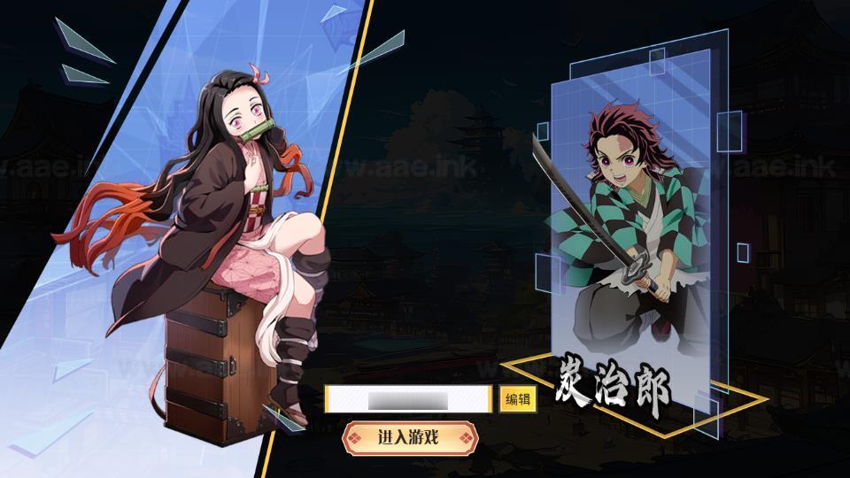 图片[21]_《动漫大乱斗H5多区跨服版》经典三网H5游戏+Linux手工服务端+单安卓+管理后台+GM授权后台+详细搭建教程_Aae_Source