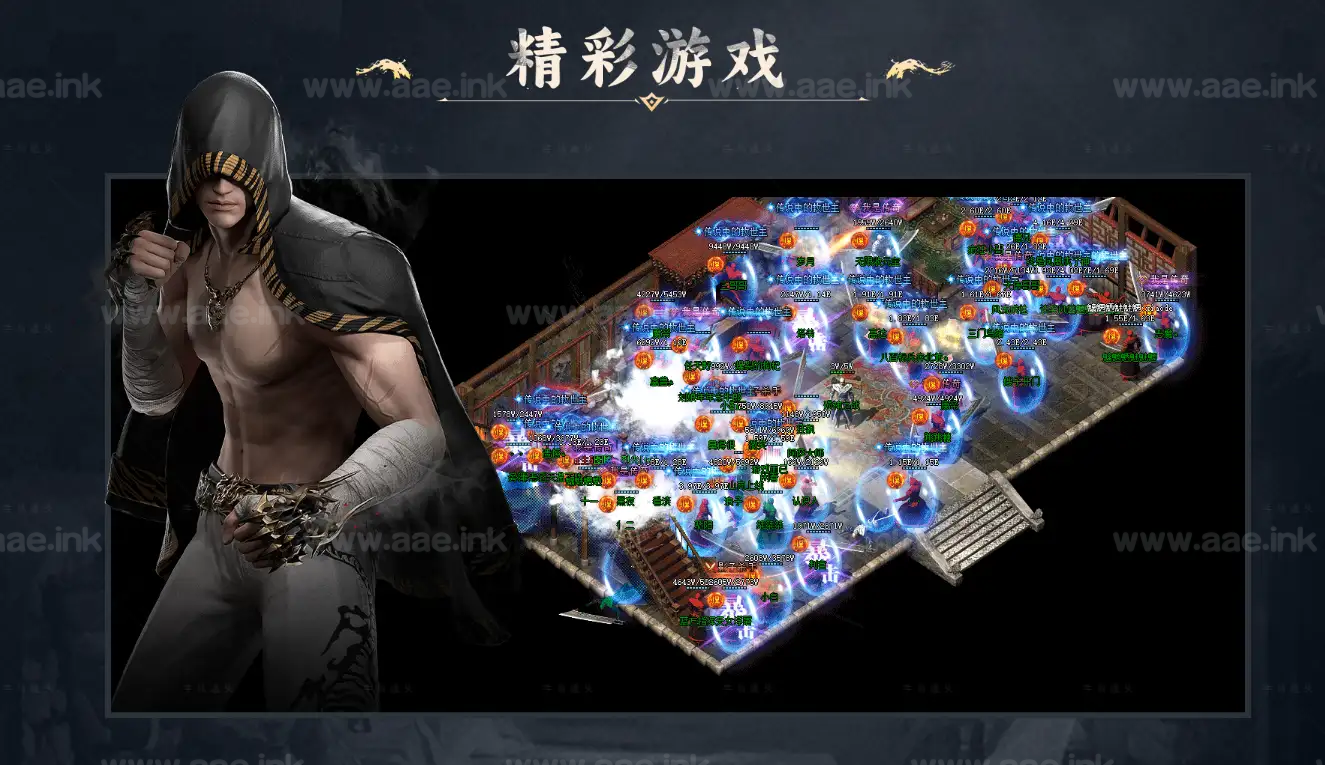 图片[7]_《牛马迷失》经典传奇类特色命格激情单职业传奇服务端+智能假人+自动回收+八大陆+单机登录器+996PC引擎_Aae_Source