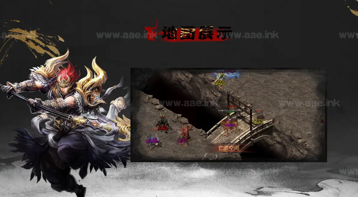 图片[11]_《江湖传说》经典传奇类专属神器单职业服务端+自动拾取+自动回收+符文镶嵌+单机登录器+翎风引擎_Aae_Source