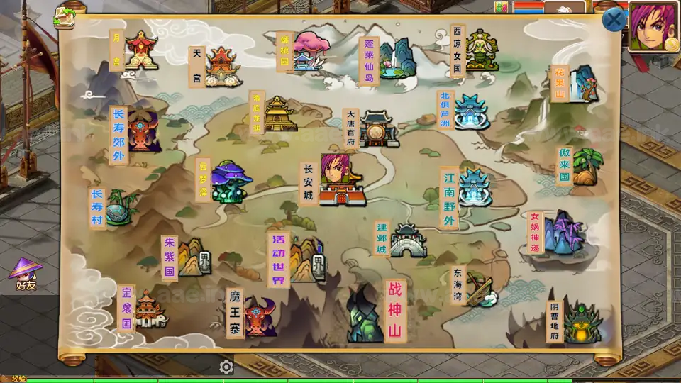 图片[4]_《大富大贵S2全靠爆尊享挂机版》经典MT3换皮梦幻服务端+Linux手工服务端+安卓苹果双端+GM后台+详细搭建教程+全套源码_Aae_Source