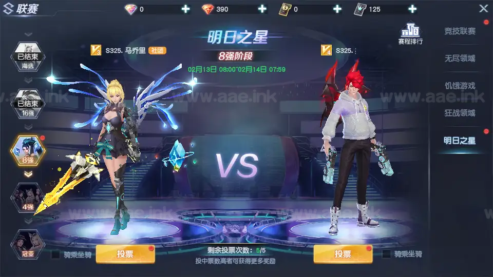 图片[13]_《源战役2》经典科幻MMORPG手游服务端+Linux手工端+单安卓+CDK授权后台+全套源码+详细搭建教程_Aae_Source