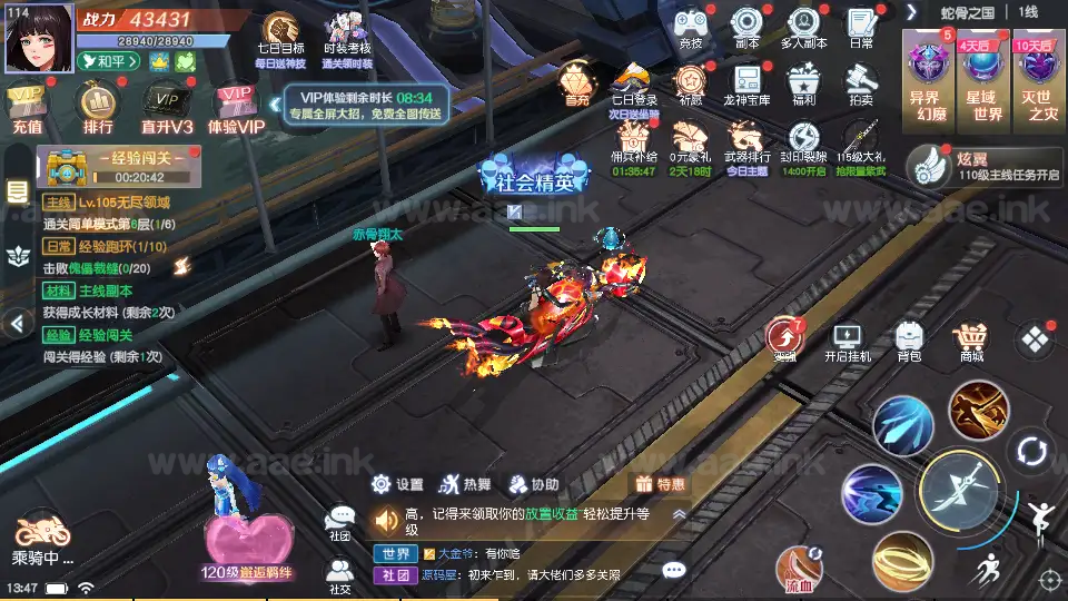 图片[15]_《源战役2》经典科幻MMORPG手游服务端+Linux手工端+单安卓+CDK授权后台+全套源码+详细搭建教程_Aae_Source