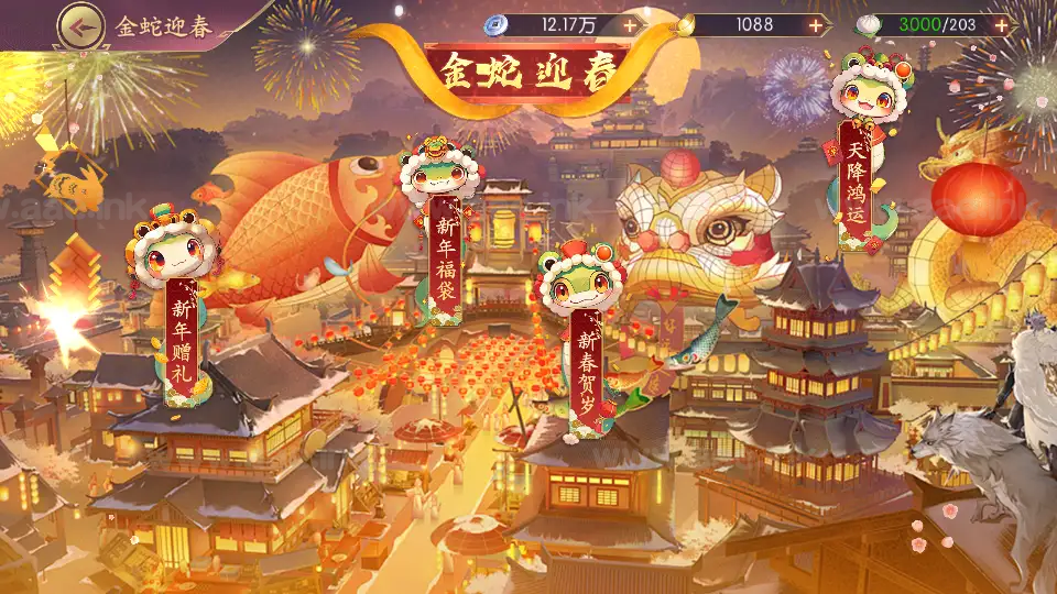 图片[18]_《一骑当千姬門代金券内购修复版》经典卡牌回合手游Linux手工服务端+GM授权后台+安卓+全套表+客户端解密工具+详细搭建教程_Aae_Source