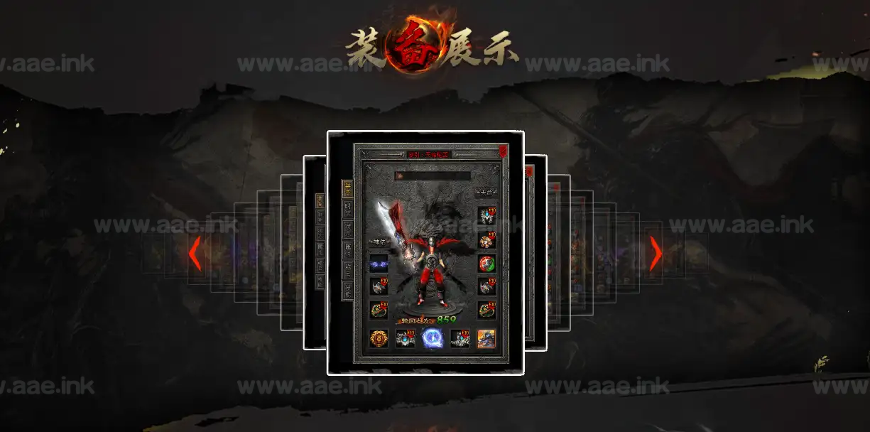 图片[3]_《剑引龙泉MAX》经典传奇类沉默专属三代天命正版开区单职业服务端+AI假人+自动回收+四大陆+翎风引擎+配套网站_Aae_Source