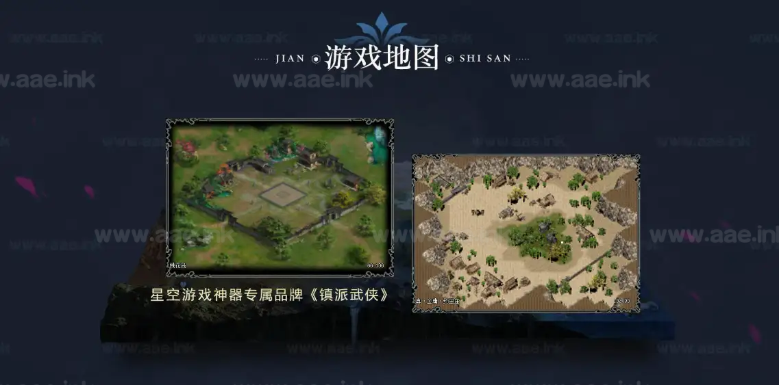 图片[4]_《镇派武侠 · 第七篇章》经典传奇类端游专属剧情神器单职业服务端+AI假人+自动回收+自动拾取+翎风引擎+配套网站_Aae_Source