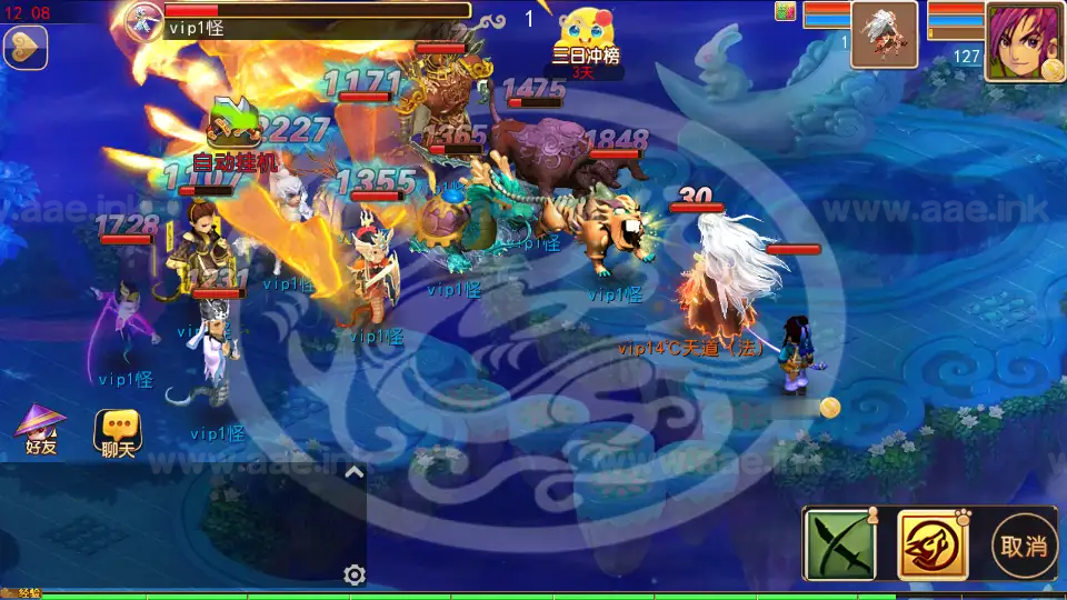 图片[10]_《大富大贵S2全靠爆尊享挂机版》经典MT3换皮梦幻服务端+Linux手工服务端+安卓苹果双端+GM后台+详细搭建教程+全套源码_Aae_Source