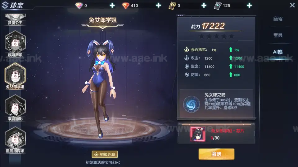 图片[25]_《源战役2》经典科幻MMORPG手游服务端+Linux手工端+单安卓+CDK授权后台+全套源码+详细搭建教程_Aae_Source
