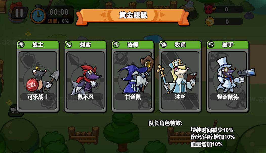 图片[7]_《鼹鼠联萌H5》经典三网H5益智类抖音微信爆火小游戏WIN系一键服务端+Linux手工服务端+详细搭建教程_Aae_Source