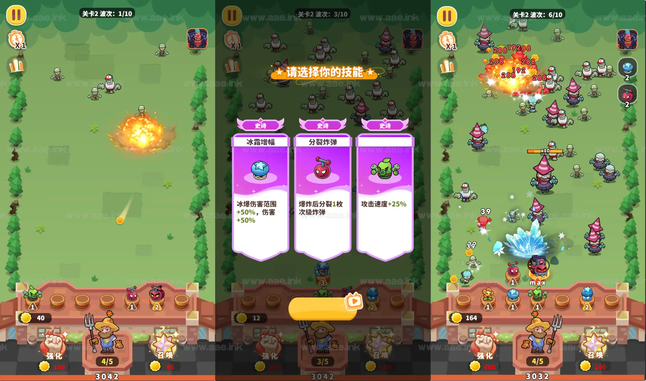 图片[4]_《植物萌斗H5跨服代金券内购版》经典三网H5塔防养成策略游戏Linux手工端+简易APK+全套源码+GM授权后台+CDK玩家后台+详细教程_Aae_Source