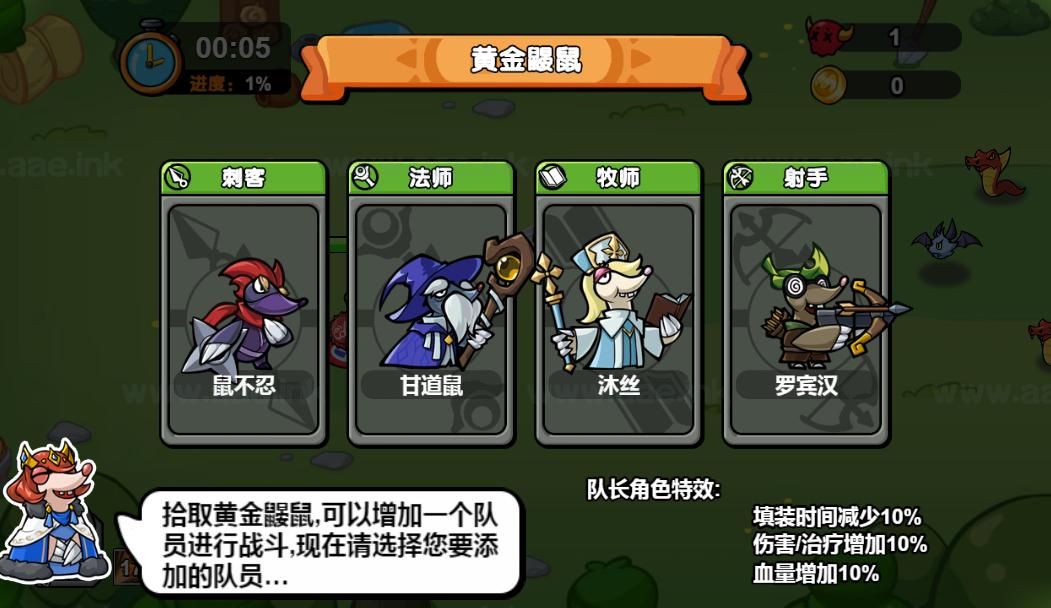 图片[12]_《鼹鼠联萌H5》经典三网H5益智类抖音微信爆火小游戏WIN系一键服务端+Linux手工服务端+详细搭建教程_Aae_Source