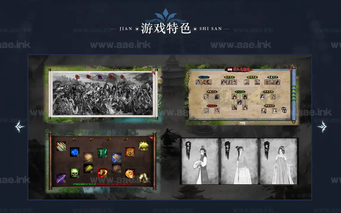 图片[8]_《镇派武侠 · 第七篇章》经典传奇类端游专属剧情神器单职业服务端+AI假人+自动回收+自动拾取+翎风引擎+配套网站_Aae_Source