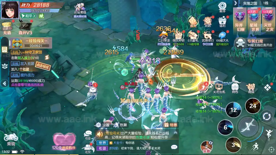 图片[29]_《源战役2》经典科幻MMORPG手游服务端+Linux手工端+单安卓+CDK授权后台+全套源码+详细搭建教程_Aae_Source