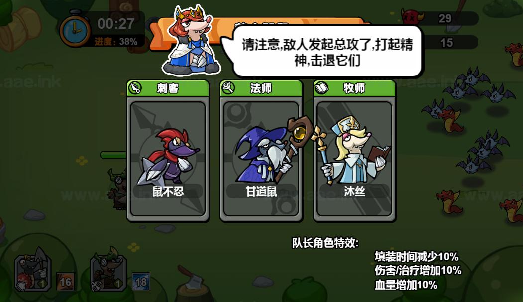 图片[15]_《鼹鼠联萌H5》经典三网H5益智类抖音微信爆火小游戏WIN系一键服务端+Linux手工服务端+详细搭建教程_Aae_Source