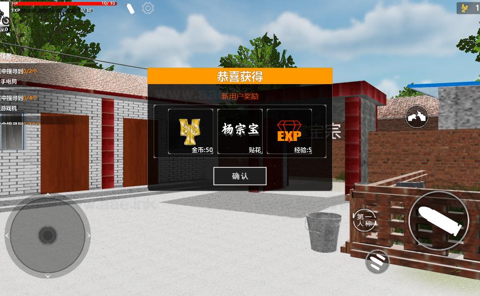 图片[6]_《穿越奇迹H5》经典三网H5益智类抖音微信爆火小游戏WIN系一键服务端+Linux手工服务端+详细搭建教程_Aae_Source