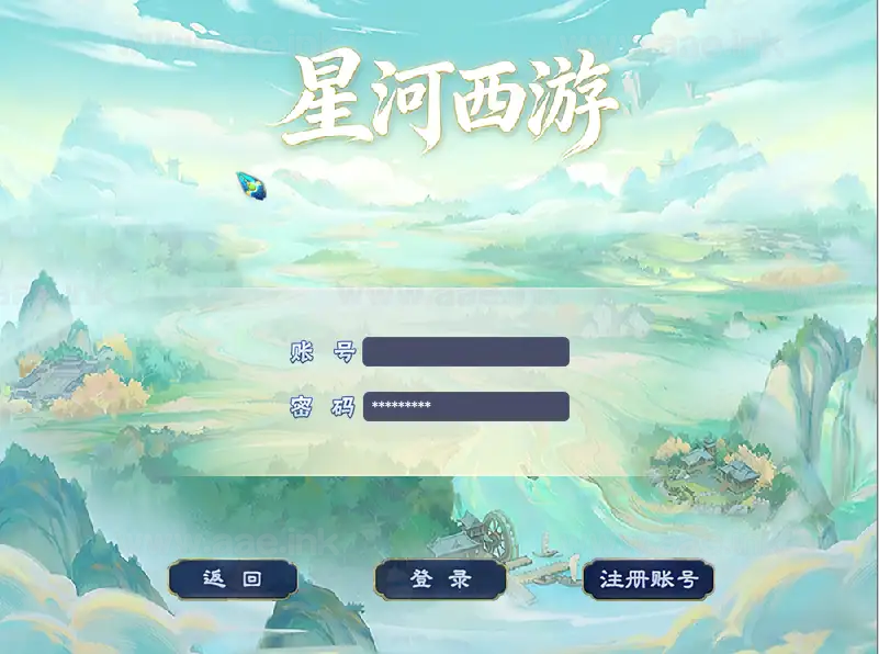 图片[12]_《星河西游》经典GGE2互通西游Win系服务端+安卓苹果PC三端+GM网关+全套源码+详细搭建教程_Aae_Source