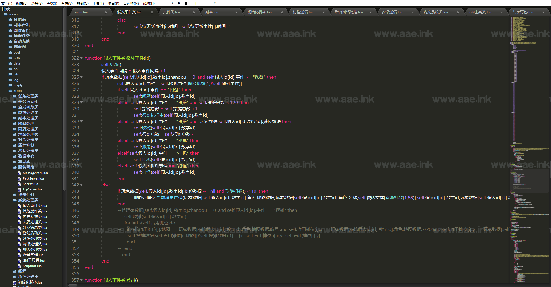 图片[16]_《灵虚仙途重置版》经典GGE梦幻端游WIN系服务端+PC客户端+网关+内置GM工具+详细搭建教程+前后端全套源码_Aae_Source